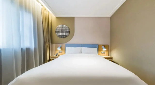 Home Inn (Guangzhou Jiefang Middle Road Gongyuanqian Metro Station)