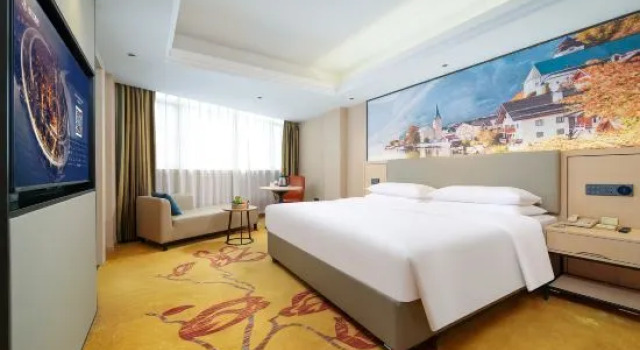 Люкс Deluxe c 1 комнатой Vienna International Hotel Hunan Changsha Time Dijing