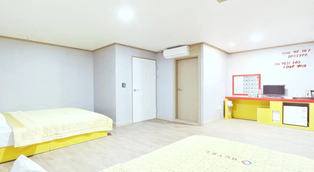 G Hotel, Rezervați Hotel Busanjin-Gu Busan