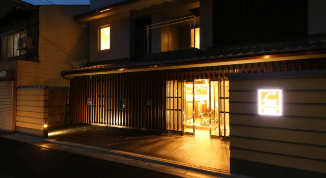 Urbain Kyoto Kawaramachidori, Забронировать Отель Отели Киото 3 звезды, рядом с Киотская башня, 3*