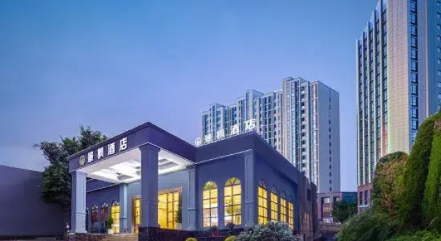 Jingfeng Hotel (Chongqing West Railway Station Southwest Hospital), Boek Hotel Shapingba Chongqing