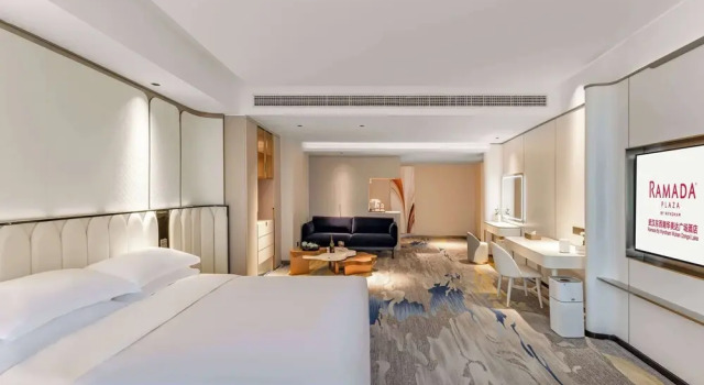 Люкс Ramada Plaza By Wyndham Wuhan Dongxi Lake