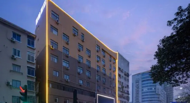 Qingzhu Xiyou Hotel (Bayi Square)