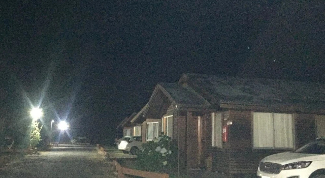 Cabañas Trabunco, 预订 酒店 普孔 Pucon Region