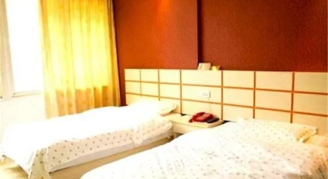 Wuhan Shengxinyuan Hotel, Varaa Hotelli Hongshan District 