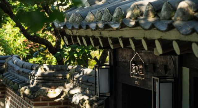 cheongsudang stay bukchon, Rezervați Hotel Seul Coreea de Sud, aproape de Nakseonjae