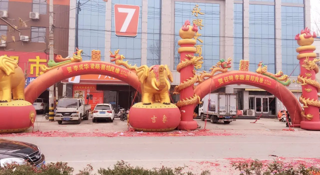 7 Days Premium·Zaozhuang High-speed Railway Station Guangming Xi Road, Varaa Hotelli Hotellit Shandong pysäköinnillä, Pysäköinti