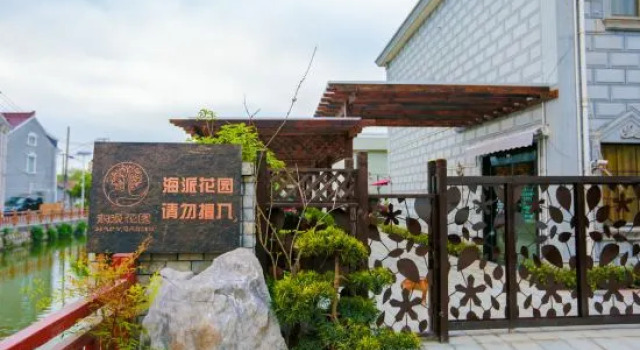 Floral Hotel Haipai Garden Villa, Book Hotel Hoteller i Waxie med parkering, Parkering