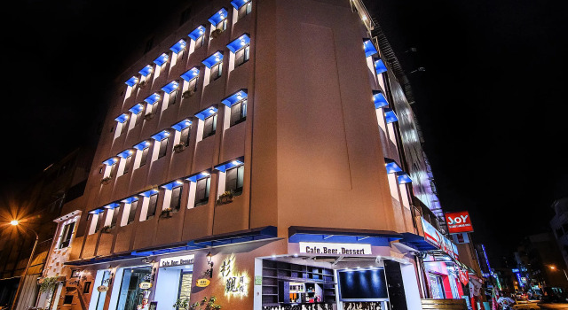 Shan Kuan Yi Zan B&B