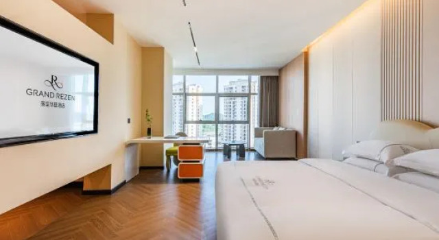 Люкс Joyful Tour Grand Rezen Hotel （Zunyi Railway Station）