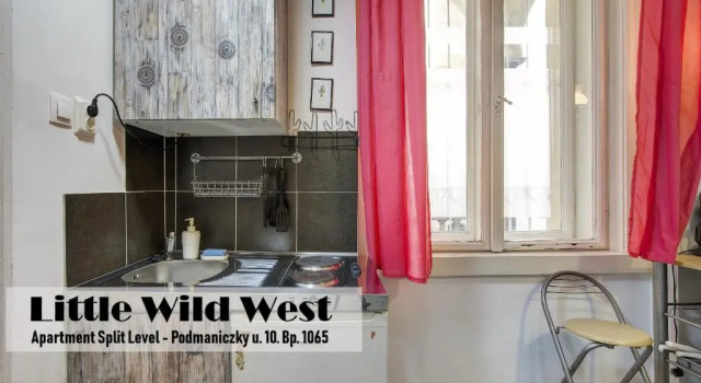 Капсула Little Americas Westend Apartments