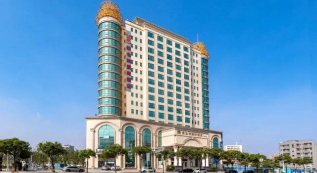 Vienna International Hotel Shenzhen Gongming Tianhong Branch, Rezerwuj Hotel Shenzhen 