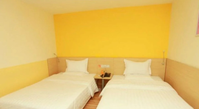 7 Days Inn Chengdu Jinsha Yizhi, Book Hotel Chengdu Sichuan, near Yipintianxia Station