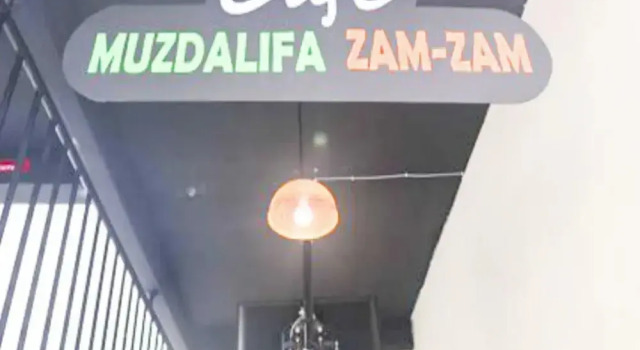 Muzdalifa Syariah near Alun Alun Gresik, Book Hotel Hoteller i Gresik med parkering, Parkering