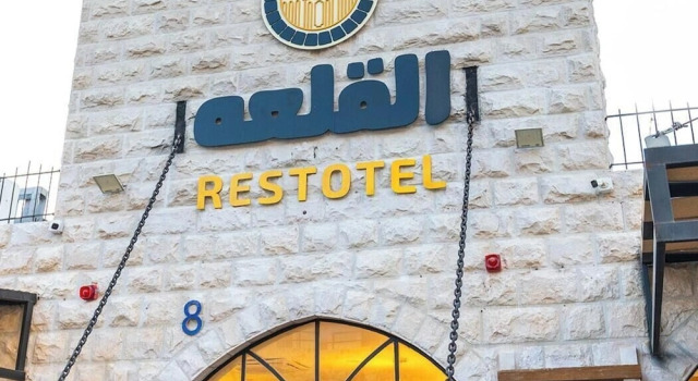 Alqalah Restotel, Rezervovat Hotel Kerak Al-Karak