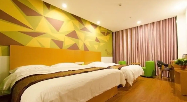Vatica Anhui Luan Jinzhai Guihua Park Hotel