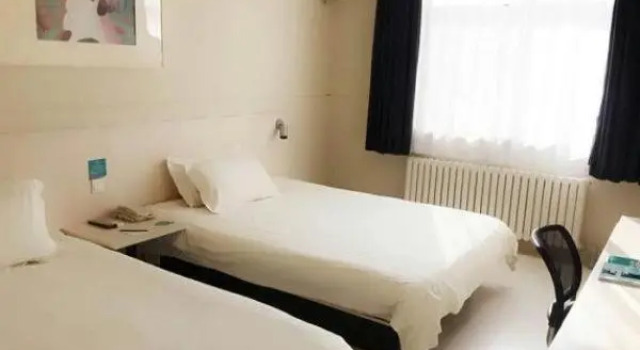 Номер Standard Jinjiang Inn Wafangdian Xichangchun Road