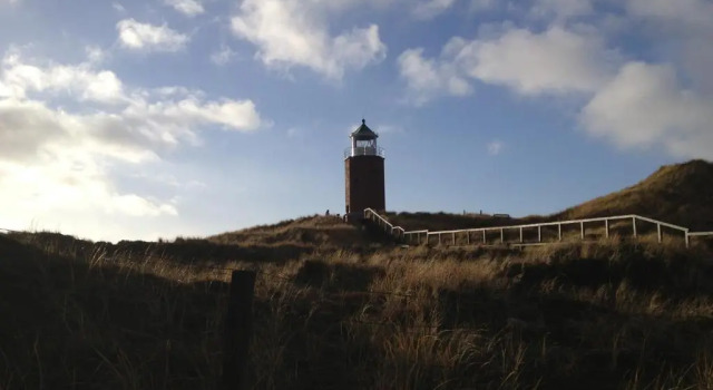Апартаменты Nordseesonne I