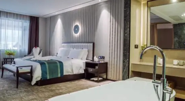 Люкс Business Yangming Garden Hotel