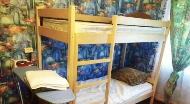 Yourhostel Kharkovskiy, Rezervovat Apartmán Darnyckyj Kyjev