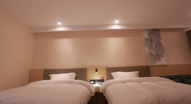 Shell Hotel Chuzhou Economic Development Zone Internation Shangcheng, Prenota Hotel Chuzhou 