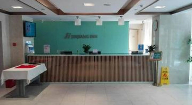 Jinjiang Inn Beijing Laiguangying Branch, Rezerwuj Hotel Pekin Pekin