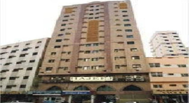 Hajeej Hotel, Varaa Hotelli Makkah Al Mukarramah Province Makkah