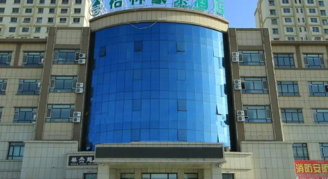 GreenTree Inn Xinjiang Changji State Qitai County Midong Road, Book Hotel 3-stjernede hoteller i Qitai, 3*
