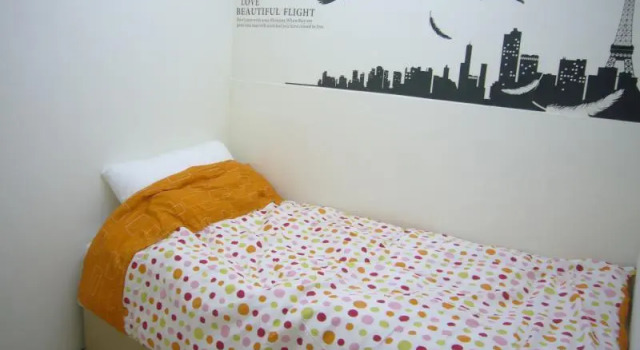 Номер Standard Sugamo Hostel