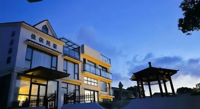 Xiangshan Jiayi Sisters Holiday Villa, Book Villa Villaer i Ningbo, Villa