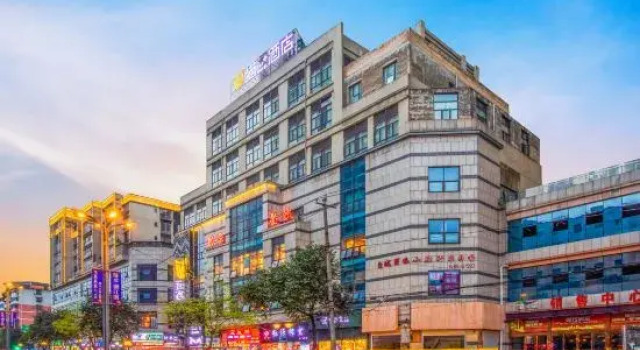Yunwan Hotel (Duyun Shiban Ancient Street Xishan Bridge)