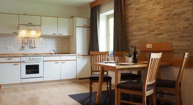 Апартаменты Appartmenthaus Moos Bäu