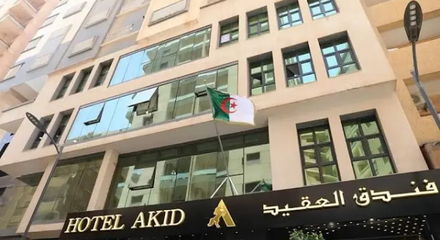 Akid Lotfi En Face Hôtel Méridienne Oran