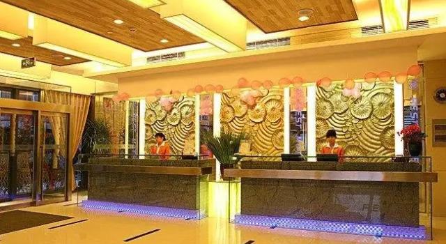 Elite Hotel Beijing International Exhibition Hepingli North Street Subway Station store, Забронировать Отель Отели Пекина с парковкой, рядом с Храм Земли, Парковка