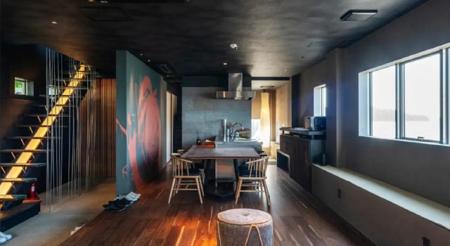Tsushima, Buchen Sie Ferienwohnung Mitoyo Kagawa