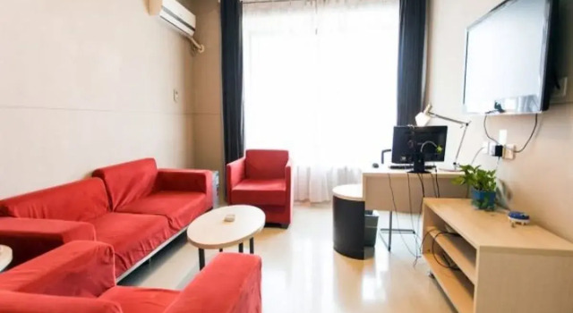 Jinjiang Inn Suzhou Railway Station Wanda Plaza Hotel, Book Hotel Suzhou Kina, nær Pan Gate