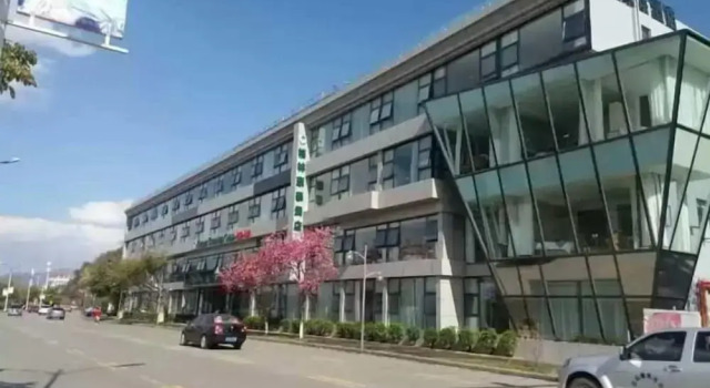 大理洱海暮居客栈, Rezerwuj Hotel Dali Yunnan