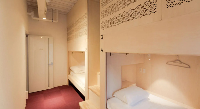 Hakata Minoshima Hostel FUTAGI, Prenota Ostello Hotel a Kyushu con parcheggio, Parcheggio