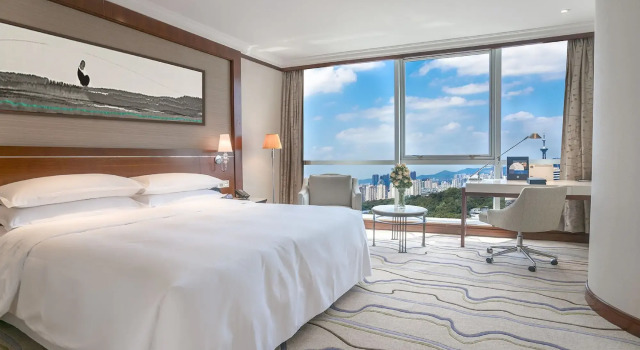 Sheraton Nanjing Kingsley Hotel & Towers