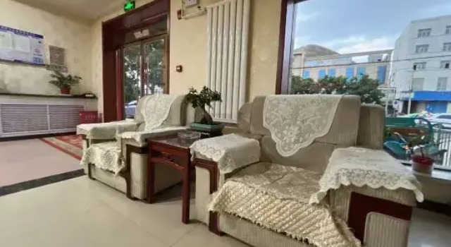 Yuzhong Hongshan Express Hotel, Book Hotel Lanzhou Gansu