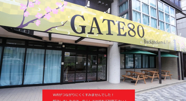 Gate80 Kyoto Nijo, Book Hotel Kyoto Japan