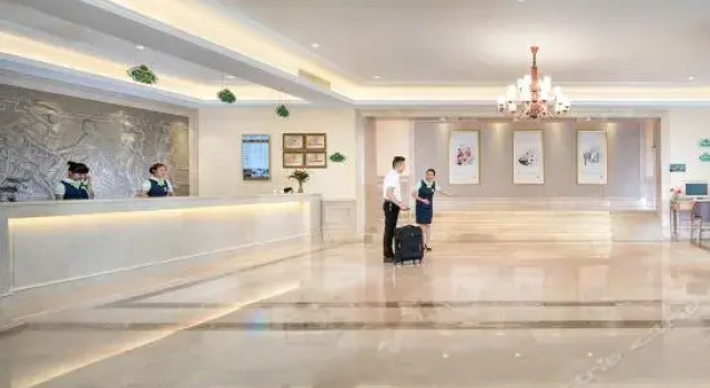 Century Hotel, Rezervovat Hotel Shangqiu Henan