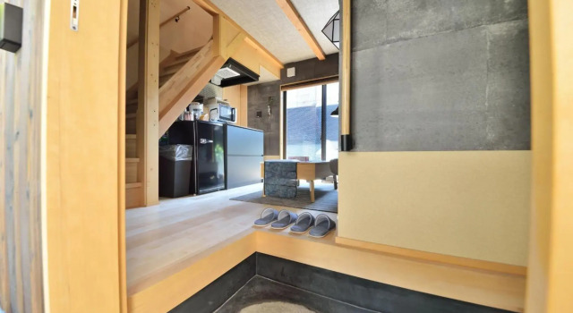 Kyoto - House / Vacation STAY 43535, Book Hotel Kyoto Japan
