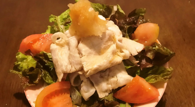 Denshukan Toraya-No-yu, Prenota Hotel Yamanouchi 