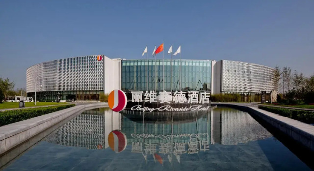 Beijing Riverside, 预订 酒店 北京市 北京地区