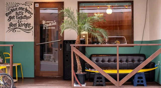 Кровать в общем номере Hostel Chill Out Namba