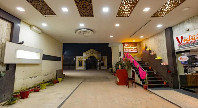 Hotel Deendayal