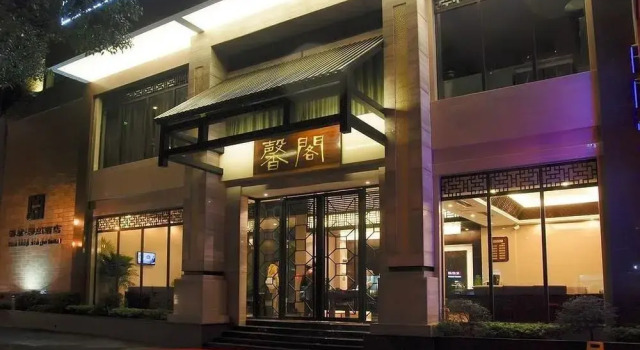Guilin Han Tang Xin Ge Hotel