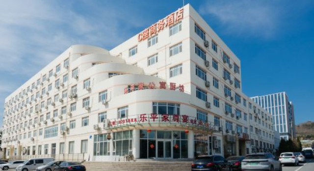 Qingzhu Leping Hotel (Qingdao Laoshan District Zhuzhou Road), Boek Hotel Hotels in Shandong met parkeren, Parkeren