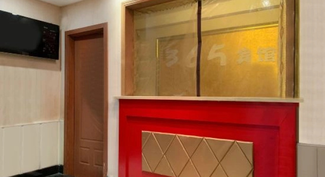 Ningbo 365 Days Hotel, Reservar Hotel Jiangbei District Ningbo